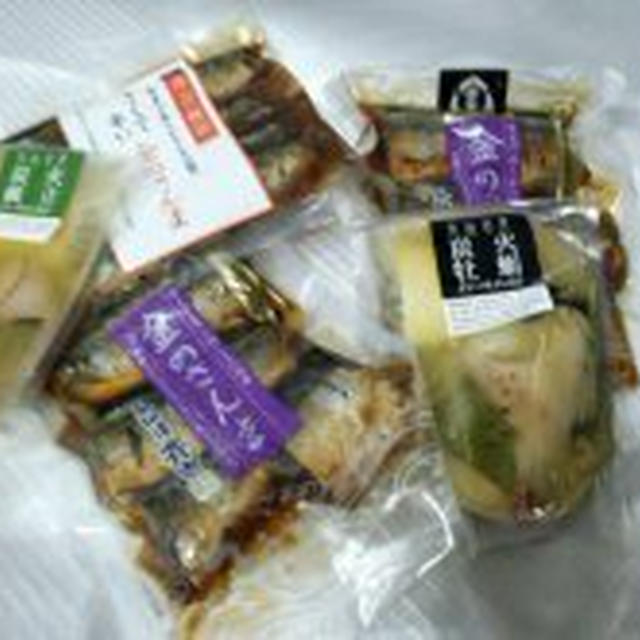 気仙沼の郷土料理『さんまの佃煮』