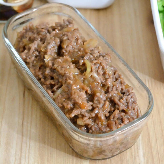 レンジ甘辛そぼろ。今週の作り置き。092W