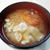 トマトの豚汁・料理レシピ