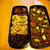 ドライカレー弁当