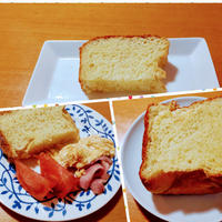 至福の朝食♡ホームベーカリーでデニッシュ風食パン