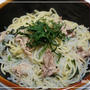 糸こんにゃくがメインの大葉パスタ♪