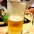 おビール！おビール！ 最高。
