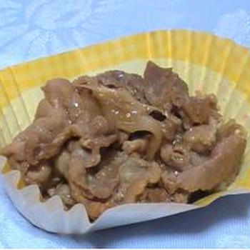 甘辛豚肉炒め