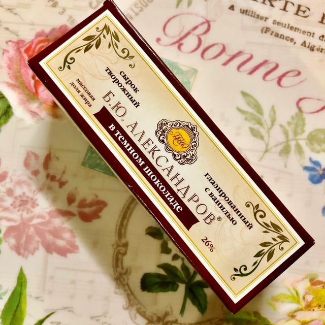 カルディで話題のスイーツ！ロシアプレミアムチーズ ダークチョココーティング