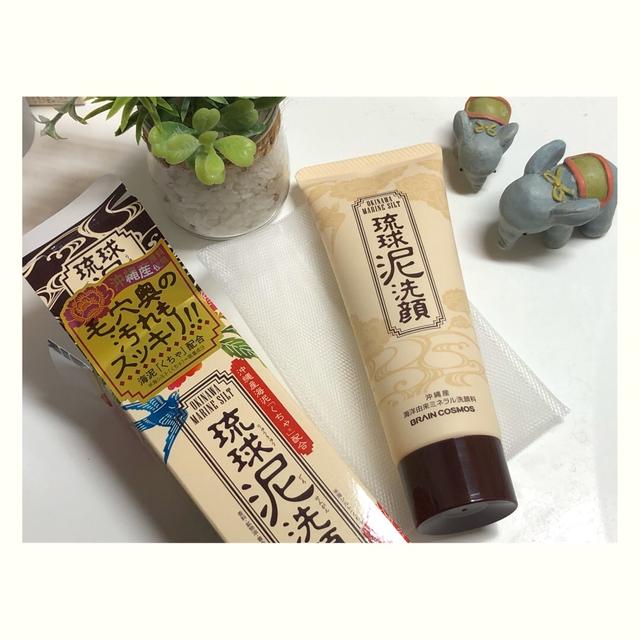 沖縄泥で毛穴奥の汚れもスッキリ！！