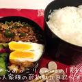《プルコギ弁当》と、mineオフィシャルブログ更新しました