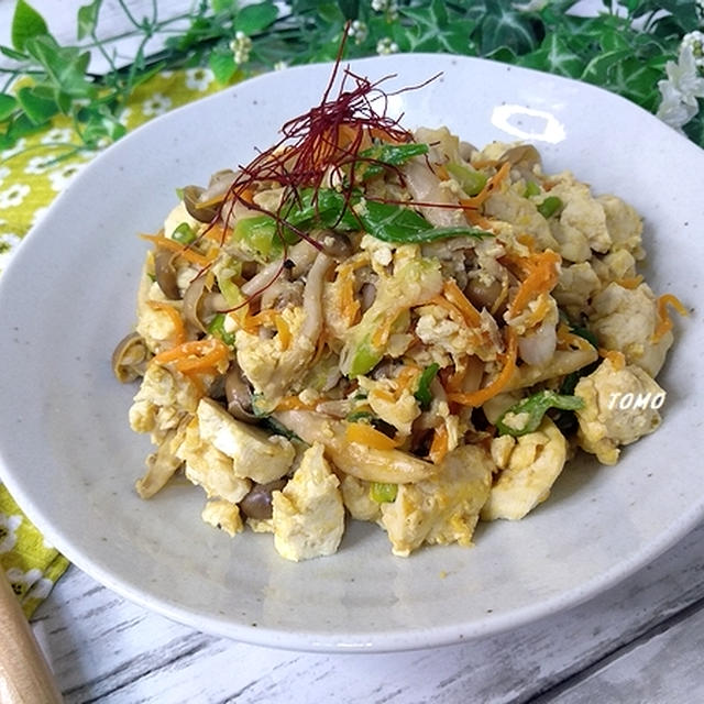 おつまみにも♪ピリ辛炒り豆腐