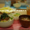 ささみのマヨ味噌丼
