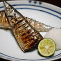 秋刀魚の塩焼き と 甘辛粉ふき芋