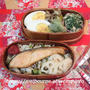 10月10日　★　じぶんBENTOは　鮭弁
