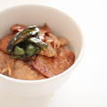 豚丼*レシピ by あずささん