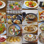 【レシピ】半夏生にふさわしいタコ料理のまとめ