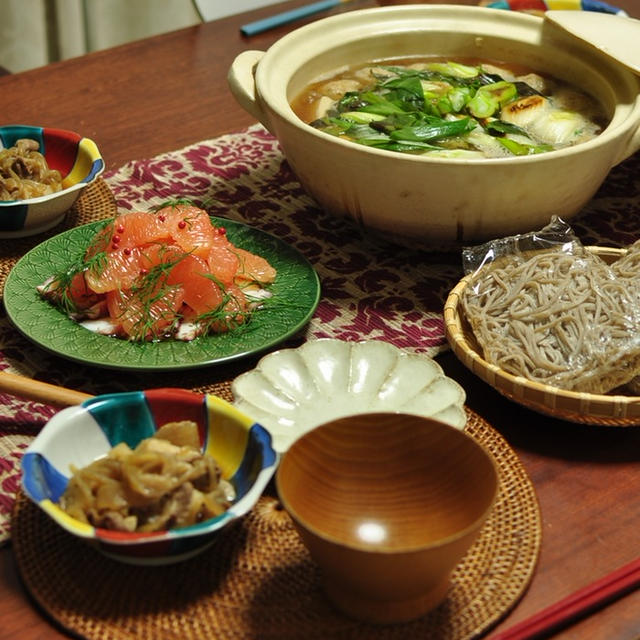 2024年大晦日の晩ごはん【良いお年をお迎えください】