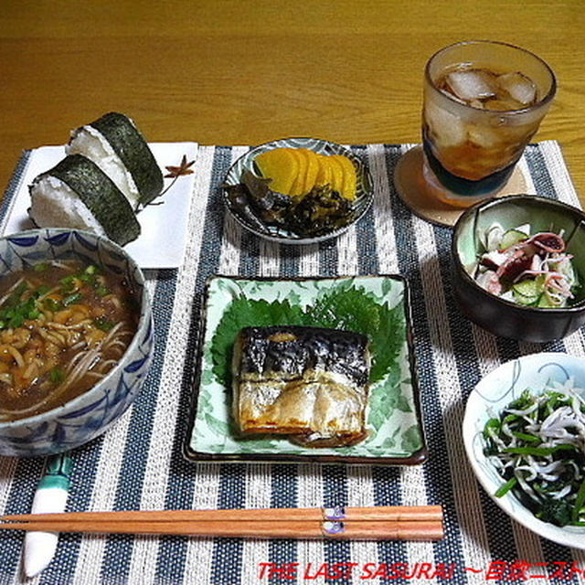 夕食 なめこそば さばの塩焼き ほうれん草しらす和え たこときゅうりの酢の物 By さすらいさん レシピブログ 料理ブログのレシピ満載