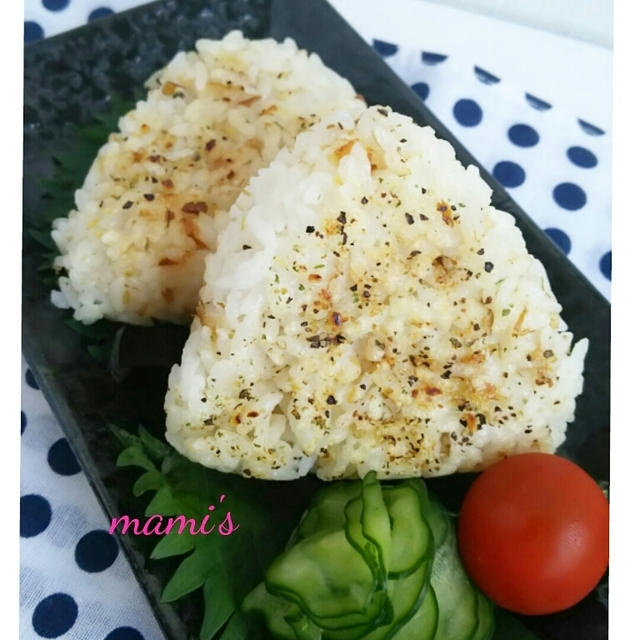 減塩！簡単焼おにぎり