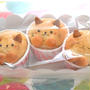 ダイソーのギャザーカップが優秀♡つるりんカップパン。