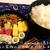 《プルコギ弁当》