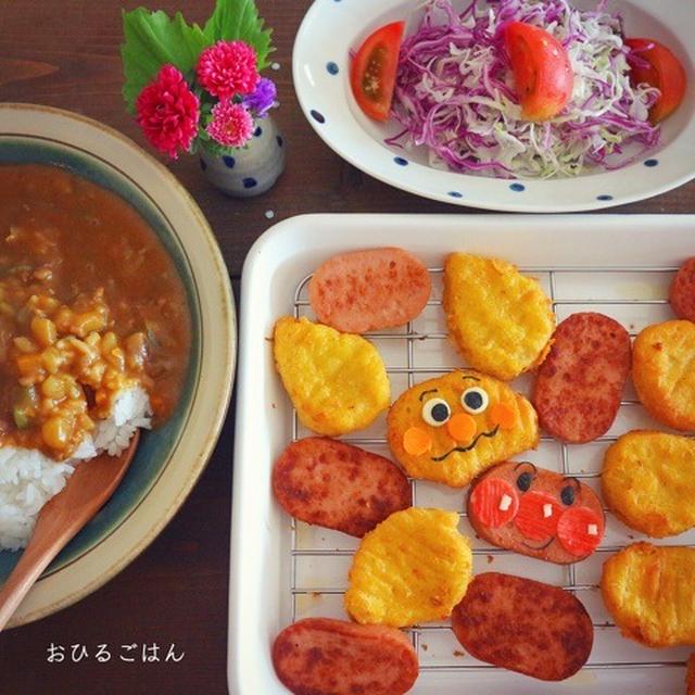 カレーパンマンナゲット＊アンパンマンベビーハム