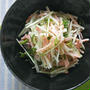 サッと和えて簡単！ゴマ香る水菜と大根とハムのサラダ。