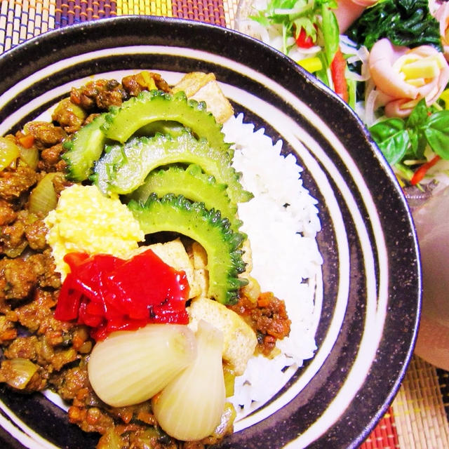 ［夏バテ防止に！！］ゴーヤドライカレー丼／ハムチーズの薔薇サラダ(つくレポ）