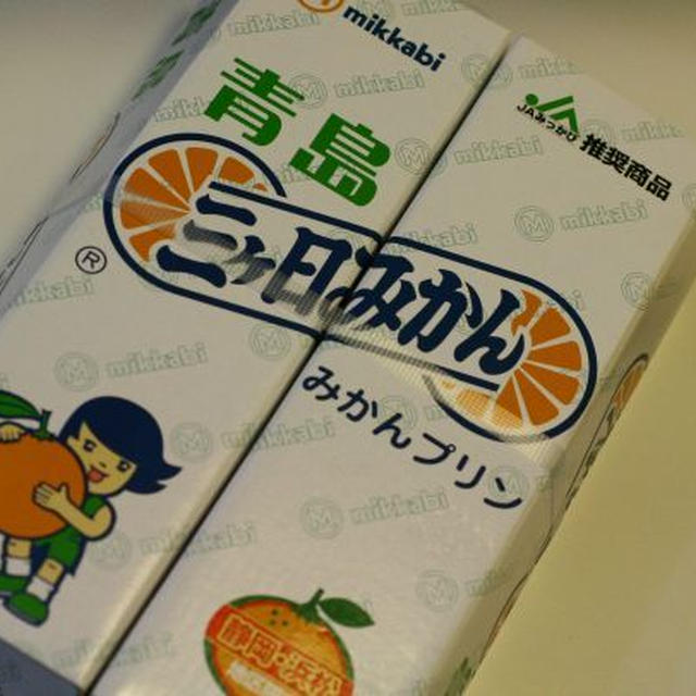 名物だって、美味９：静岡おでん　など