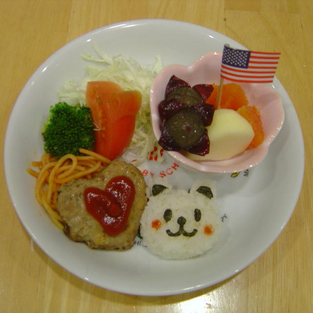 ハンバーグといえば・・・