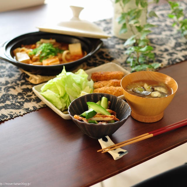 長女の言い間違いが酷すぎる件と昨日の晩ごはん～