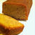 Cake au praline citron レモンとプラリネのパウンドケーキ
