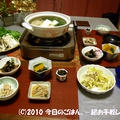 3/21の晩ごはん　湯豆腐鍋で熱燗♪新しいちろりがデビュー♪♪