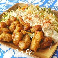 大豆の唐揚げ南蛮　サラダ添え