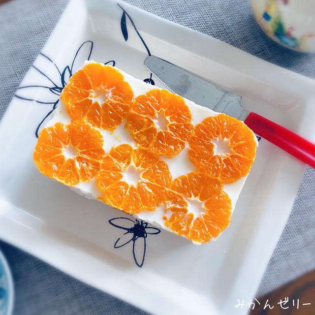 みかんゼリー・ほうじ茶プリン