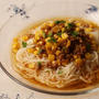 コーンそぼろそうめん