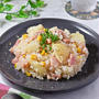 炊飯器で一撃【新じゃがベーコンピラフ】のレシピ