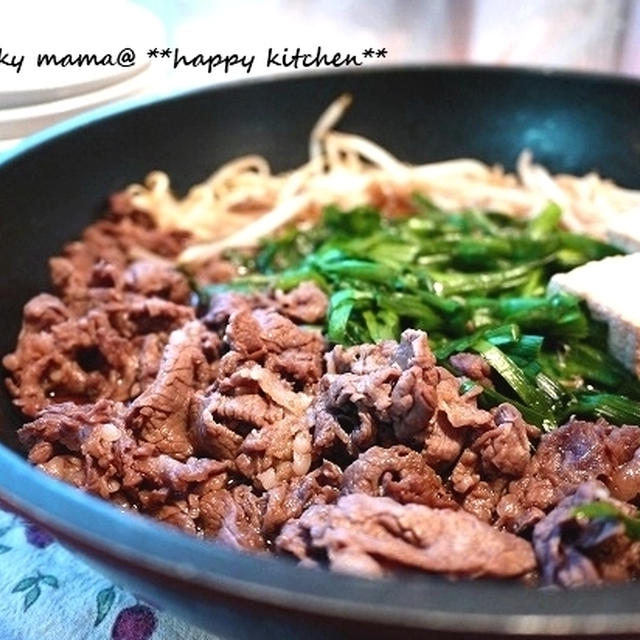 フライパンのままドド～ン！すき焼き風牛肉甘辛煮