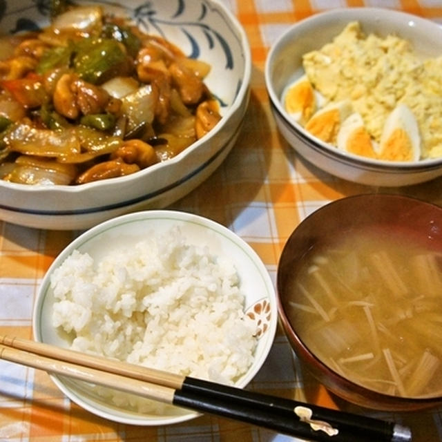 晩ごはん