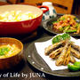 栗ご飯で秋らしい食卓♪　にぼしのだしのとり方
