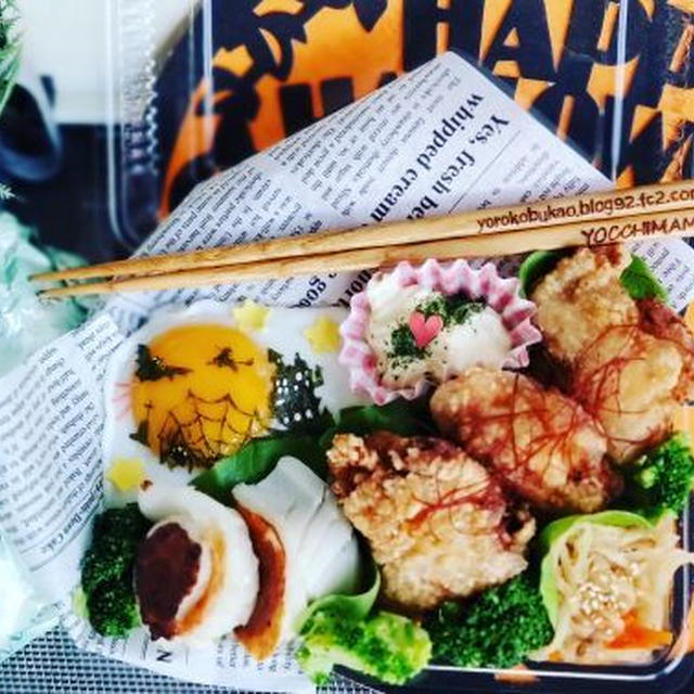 ハロウィン目玉焼き弁当☆