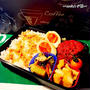 息子のお弁当