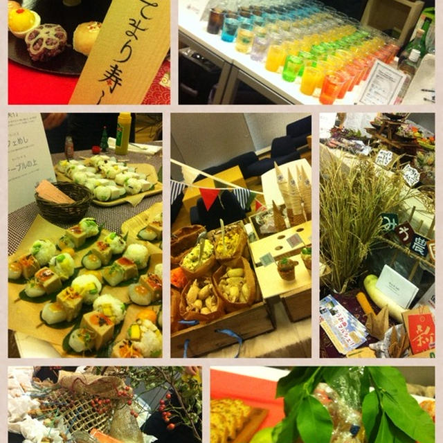 インディーズケータリングフェス２０１３