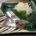 シマアジの刺身と野菜の天ぷら
