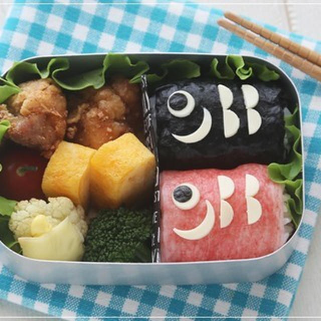 【簡単♪コロンとかわいい鯉のぼりのお弁当＊キャラ弁】