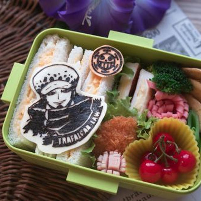 ONE PIECE　ートラファルガー・ローのお弁当