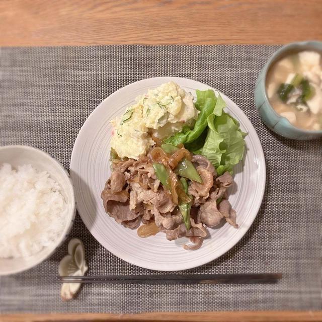 定食屋さんみたいな豚生姜焼き　晩ごはん
