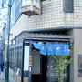 東京・上野「藪そば」
