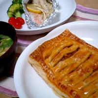 余りものでトマトカレーパイ