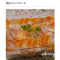 レシピ掲載♡桃缶スコップケーキとお気に入りのパフェ