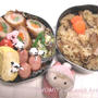 1月21日(金）～豚肉の彩り野菜巻き＆キノコの炊き込みご飯～