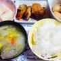 ☆夕飯☆