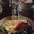 梅の漬物 2012